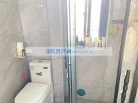 其它图