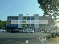 其它图