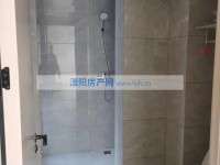 其它图