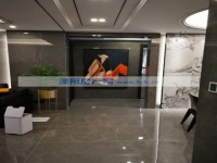 其它图