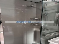 其它图