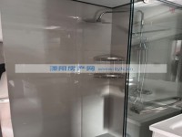 其它图