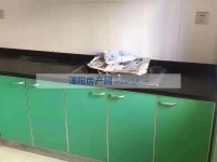 其它图