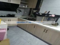 其它图