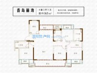 其它图