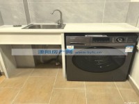 其它图