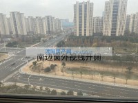 其它图
