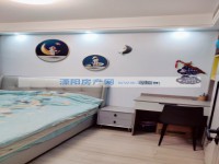 其它图