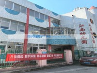 其它图