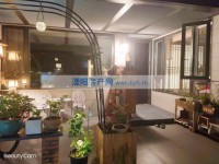 其它图