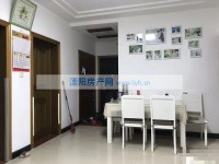 其它图