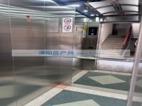 其它图