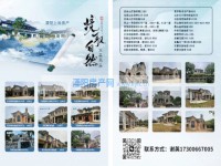 其它图