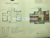 其它图