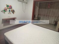 其它图