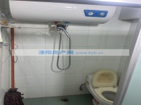 其它图