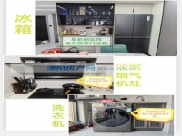 其它图