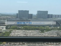 其它图