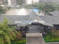 其它图