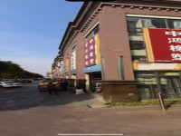 其它图