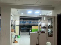 其它图