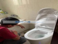 其它图