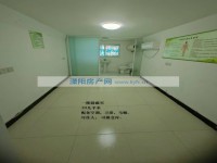 其它图