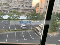 其它图