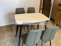 其它图