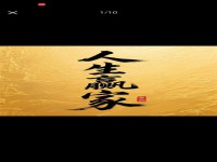 其它图