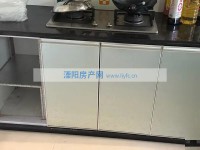 其它图