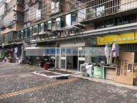其它图