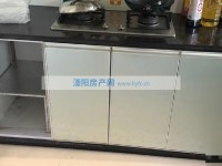 其它图