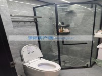 其它图