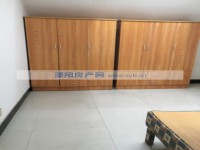 其它图