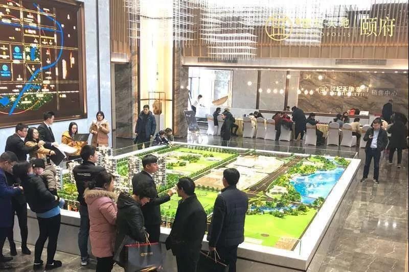 溧阳世纪天地颐府震撼营销中心盛大公开!