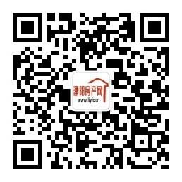 房产网公众号.jpg
