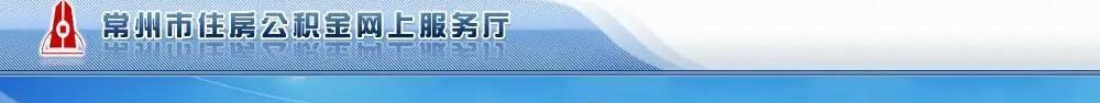 微信图片_20200719210254_看图王.jpg