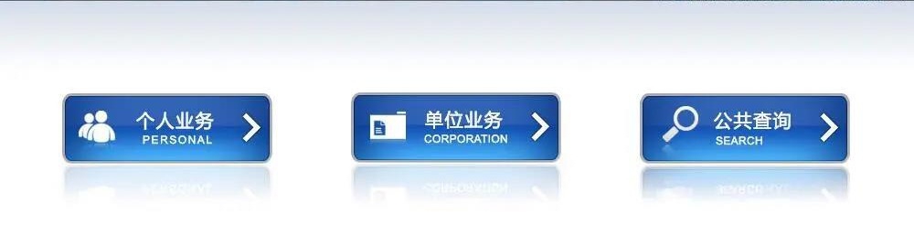 微信图片_20200719210254_看图王(1).jpg