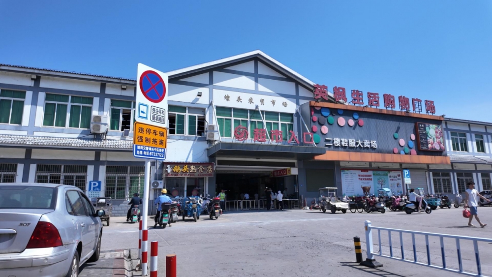 图片6.png