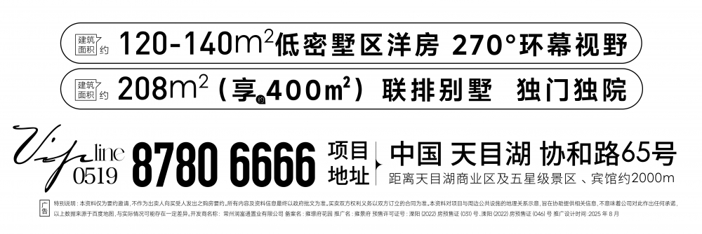 WechatIMG344_看图王.jpg