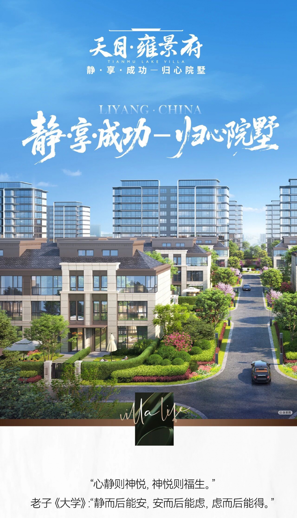 微信图片_2025-09-30_080431_140_看图王.jpg
