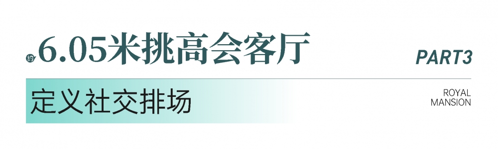 标题3.jpg