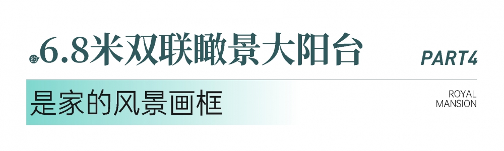 标题4.jpg