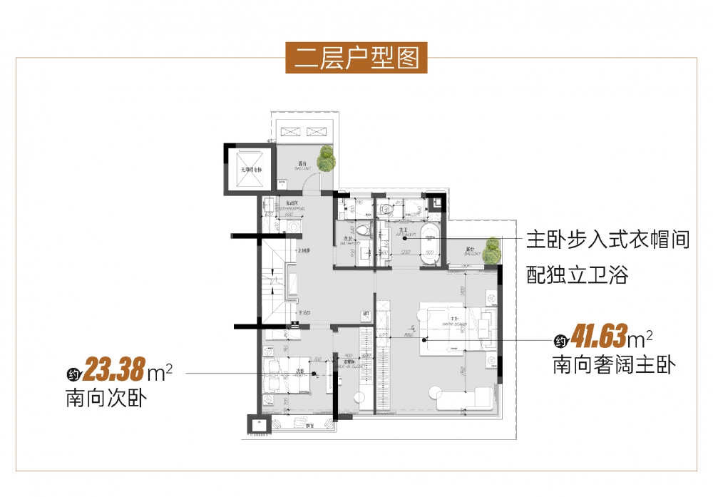 二层户型图.jpg